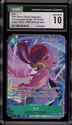 One Piece CCG Uta PRB Storage Bx. Japanese SR Promo ST16-001 CGC 10 - Image 1