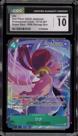 One Piece CCG Uta PRB Storage Bx. Japanese SR Promo ST16-001 CGC 10 Gem Mint - Image 1