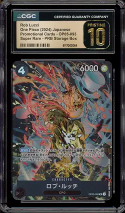 One Piece CCG Rob Lucci PRB Storage Bx. JPN SR Promo OP05-093 CGC 10 Pristine - Image 1