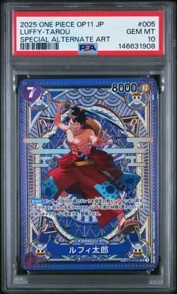 2025 ONE PIECE JPN OP11-A FIST OF DIVINE SPEED #005 LUFFY-TAROU PSA 10 - Image 1