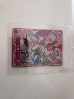 Uta EB03-003 SP SR Parallel ONE PIECE Card Heroines edition 2025 Chinese - Image 2