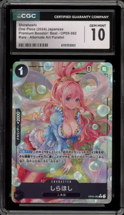 One Piece CCG Shirahoshi PRB01 Japanese Alt Art Parallel OP05-082 CGC 10 - Image 1