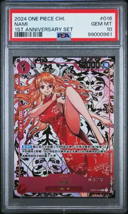 Nami One Piece TCG OP01-016 2024 1ST Anniversary Chinese PSA 10 - Image 1