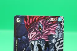 St. Ethanbaron V. Nusjuro Alt Art OP13-080 Carrying On His Will One Piece TCG - Image 2