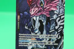 St. Ethanbaron V. Nusjuro Alt Art OP13-080 Carrying On His Will One Piece TCG - Image 3