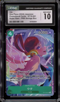 One Piece CCG Uta PRB Storage Bx. Japanese SR Promo ST16-001 CGC 10 Gem Mint - Image 1