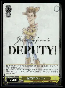 Weiss-Schwarz Disney 100 Celebration Woody - 121725* - Image 1