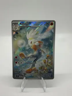 Pokemon Reboot 147/142 Stellar Crown Illustration Rare Card NM Condition - Image 1