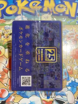 Piplup 232/S-P Project Piplup PROMO Sealed Pokemon Card Japanese - Image 2