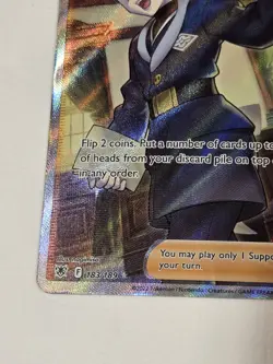 Cyllene Full Art 183/189 Swsh10: Astral Radiance Holo Trainer Card - Image 3