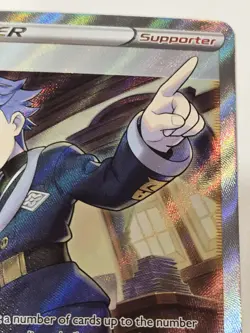 Cyllene Full Art 183/189 Swsh10: Astral Radiance Holo Trainer Card - Image 5