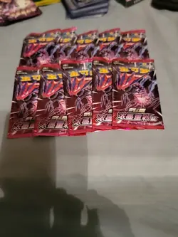 10× Pokemon Pack Lot Unweighted TCG Cards (cn) - Image 1