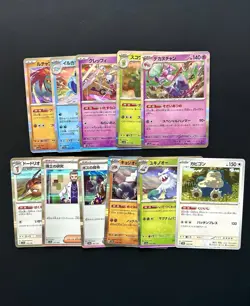SV4a Shiny Treasure EX (136 Card Lot) Japanese Pokemon Card Lot - No Dupes NM - Image 5