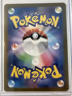 Perrin SAR 092/066 Crimson Haze sv5a Pokemon Card Japanese Scarlet & Violet - Image 2