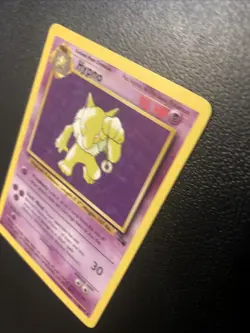 Hypno 23/62 Fossil Rare Pokemon Card In NM Condition - Image 4