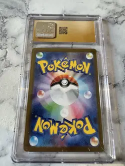 CGC Pristine 10 Gengar ex Holo 047/071 Wild Force Japanese 2024 Pokemon Card - Image 3