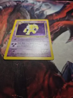 Pokemon TCG Hypno Fossil Holo Unlimited Rare Card 8/62 HP/DMG - Image 5