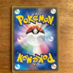 Clefable ex 066/082 Japanese ADV 2004 Holo Rare Pokemon Card Used - Image 2