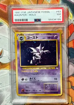 Haunter Holo Fossil Set Japanese Pokemon Card PSA 7 Near Mint #93 Rare No. 093 - Image 1