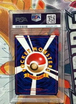 Haunter Holo Fossil Set Japanese Pokemon Card PSA 7 Near Mint #93 Rare No. 093 - Image 2