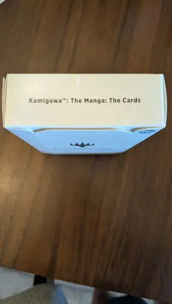 Secret Lair Drop: Kamigawa: the Manga The Cards MTG Magic Gathering Sealed - Image 2