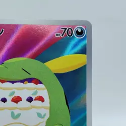Pokemon Cards Gulpin AR 112/102 Holo SV7 Stellar Miracle NM Japanese j78 - Image 3