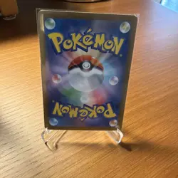 Erika's Invitation 206/165 Sv2a: Pokemon Card 151 Holo (Japanese) - Image 2