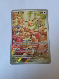 Pokemon TCG Eevee 188/167 Twilight Masquerade Illustration Rare NM Card - Image 1