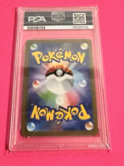 PSA 10 Umbreon Yu Nagaba x PCG Campaign 067/SV-P Promo Pokemon Card 2023 MINT - Image 2