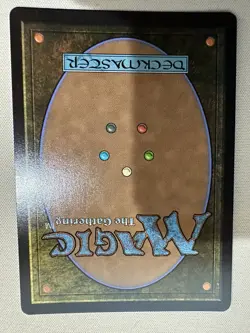 Verdant Catacombs (Borderless) (Dragonscale Foil) Special Guests Foil - Image 2