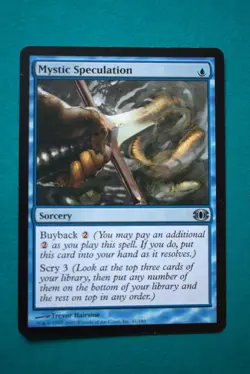 Mystic Speculation - MTG - Future Sight - Never Played - Magic The Gathering(2) - Image 1