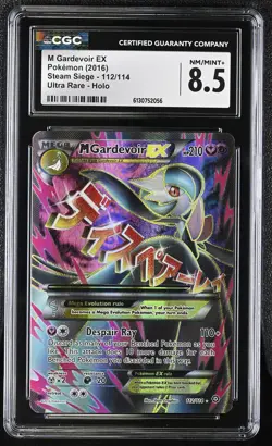 2016 Pokemon M Gardevoir Ex Steam Siege 112/114 UR CGC NM/MINT+ 8.5 - Image 1