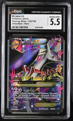 2015 Pokemon M Latios Ex Roaring Skies 102/108 CGC EXCELLENT+ 5.5 - Image 1