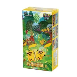Pokemon Collect 151 Gathering Booster Box - Display (CN) - NEU&OVP - Image 1