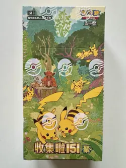 Pokemon Collect 151 Gathering Booster Box - Display (CN) - NEU&OVP - Image 2