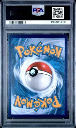 CHARIZARD VMAX SWSH262 PSA 8 ULTRA PREMIUM COLLECTION PROMO POKEMON CARD ENGLISH - Image 2