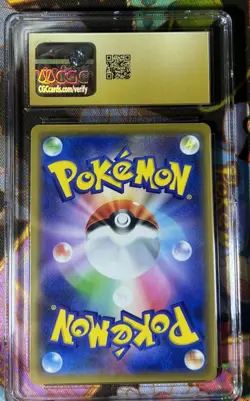 Lucario & Melmetal GX 029/054 CGC PRISTINE 10 Japanese Pokemon Tag Team - Image 2