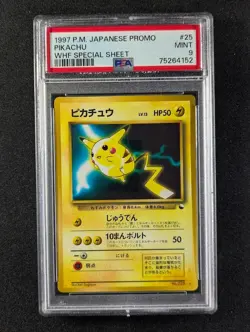 1997 Pokemon PIKACHU #025 WHF Special Sheet Promo Unlimited Japanese PSA 9 - Image 1