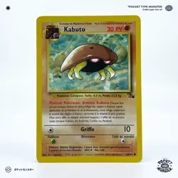 KABUTO 50/62 Fossil Edition 2 ED2 VF FR Carte Pokemon - Image 2