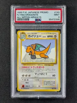 1998 Pokemon FLYING DRAGONITE #149 All Nippon Airways Promo Japanese PSA 9 - Image 1