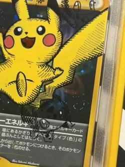 Pokemon Pikachu 2016 20th Anniversary festa Psa Authenticated Moduwa Sketch - Image 3