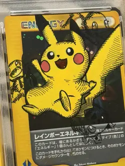 Pokemon Pikachu 2016 20th Anniversary festa Psa Authenticated Moduwa Sketch - Image 4