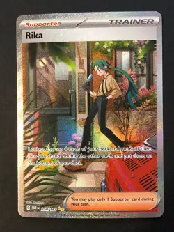 Rika - 258/182 - Special Illustration Rare NM, English Pokemon Paradox Rift - Image 1