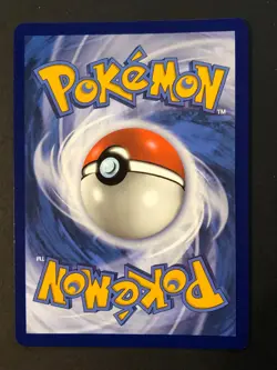 Rika - 258/182 - Special Illustration Rare NM, English Pokemon Paradox Rift - Image 2