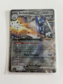 Archaludon ex 130/191 Double Rare Holo Near Mint Condition Surging Sparks - Image 1