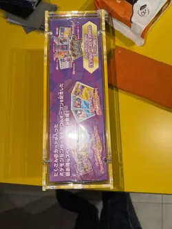 Pokemon Center Kanazawa Opening Box Sealed Japanese - Image 3