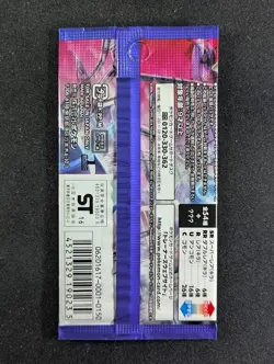2016 Pokemon XY Break: Cruel Traitor Factory Sealed Booster Pack Japanese - Image 2
