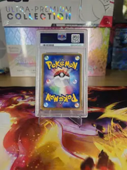 PSA 9 - ____'s Rayquaza 021/PLAY 3rd Season Subscription Japanese Promo - Pokemo - Image 2