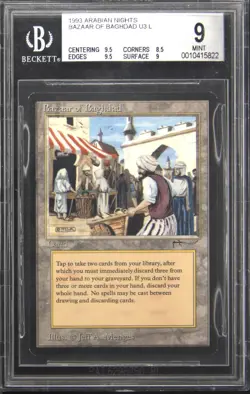 1993 MAGIC: THE GATHERING ARABIAN NIGHTS BAZAAR OF BAGHDAD BGS 9 - Image 1