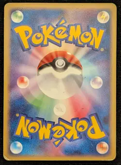 POKEMON - SKARMORY EX 061/108 | WORLD CHAMPIONS PACK | HOLO RARE EX | LP - Image 2